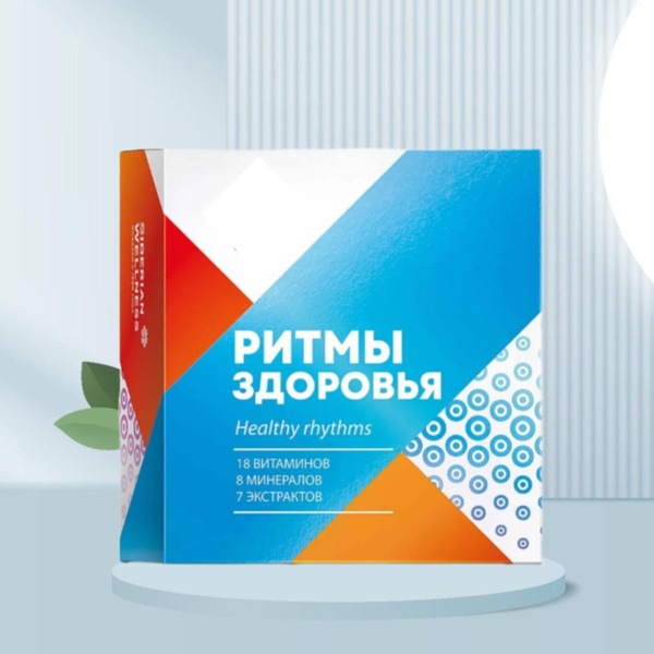 Rhythm of Health Vitamin & Mineral Complex - 60 Capsules