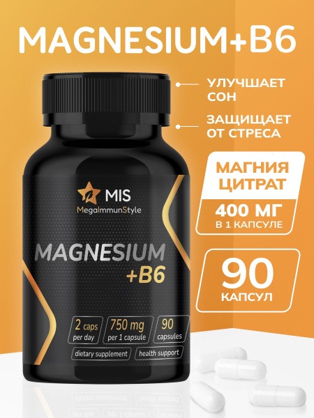 Magnesium Citrate with Vitamin B6: Stress & Fatigue Relief - 90 Capsules