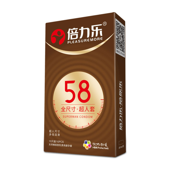BLL Condoms: Natural Latex, 0.02mm Thin, XXL (58mm), 10 Pack