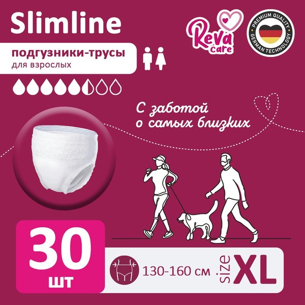 Reva Care Adult Diapers, XL (51-63 inch Waist), 30 Count