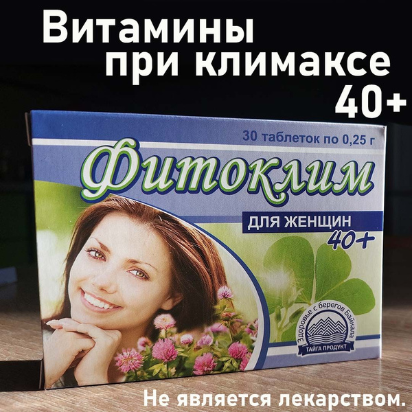 Menopause Relief for Women 40+: 120 PhytoClim Tablets (2 Packs)