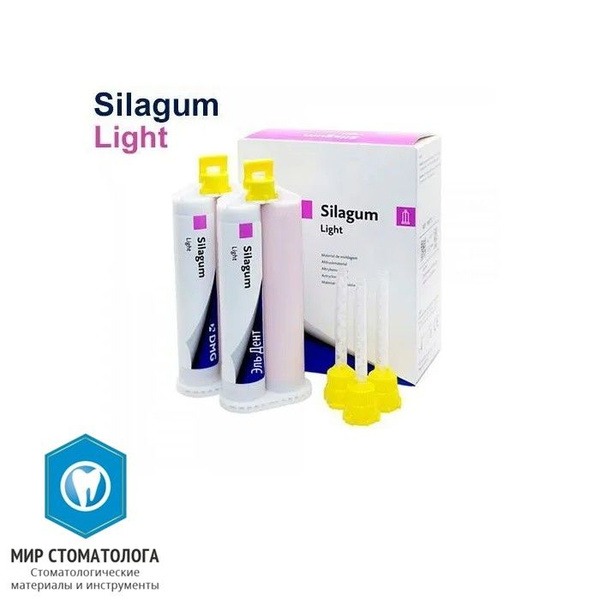 Silagum Light Corrective Layer: Smoothing & Perfecting Makeup