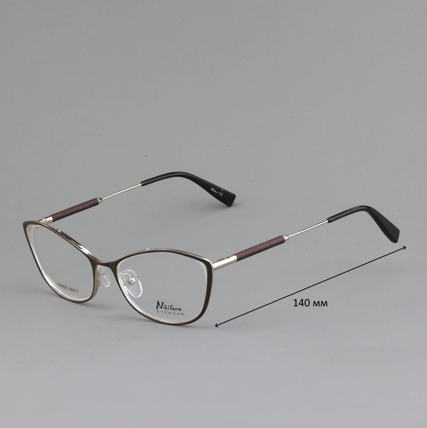 Nikitana NK8925 Eyeglass Frames - Color 4