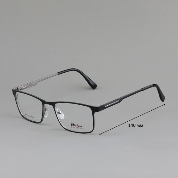 Nikitana NK9108 Eyeglass Frames - Color 2