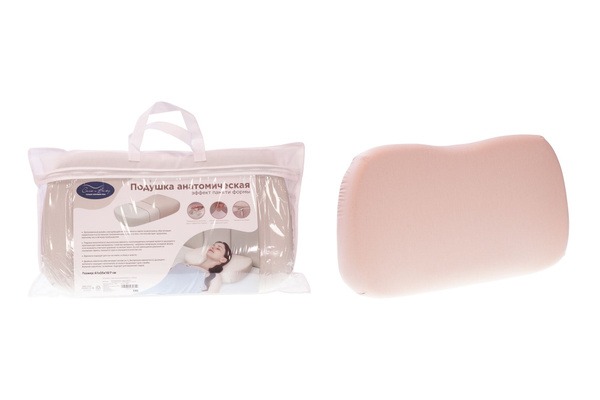 Memory Foam Pillow 61x35x10/7cm: Ergonomic & Supportive