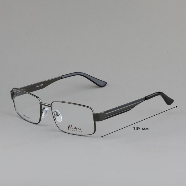 Nikitana NK8639 Eyeglass Frames - Color 3