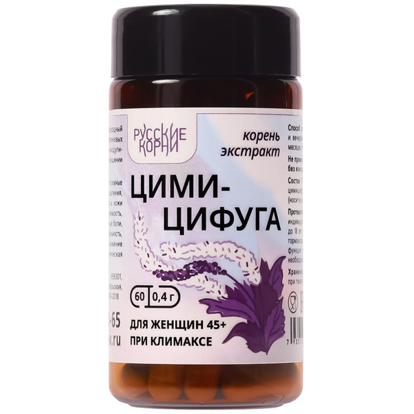 Black Cohosh Extract for Menopause: 60 x 400mg Capsules