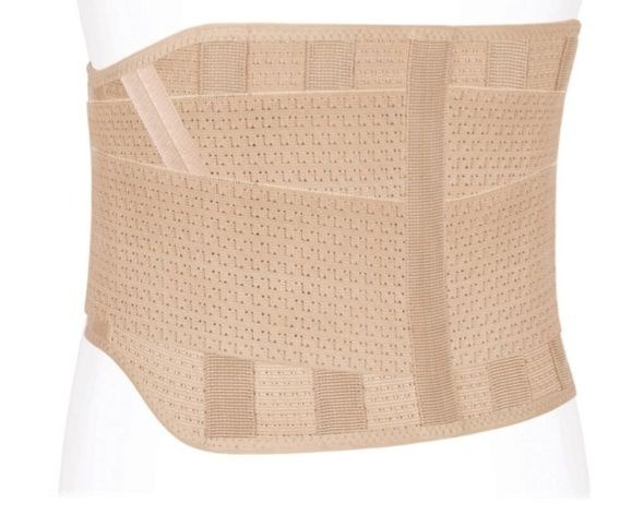 Lumbar Sacral Support Brace PPR-25P ECOTEN