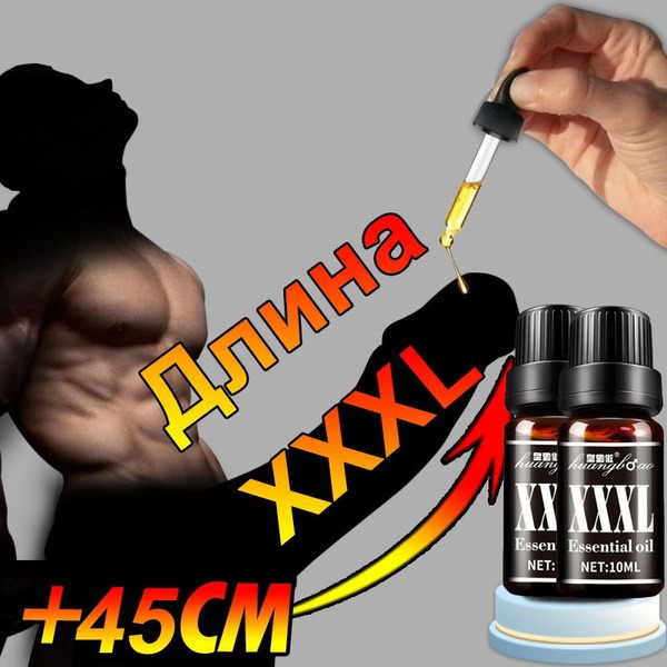Penis Enlargement Oil: 10ml Enhancement Cream for Longer Erections