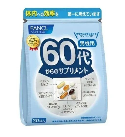 Fancl Vitamins for Men Over 60