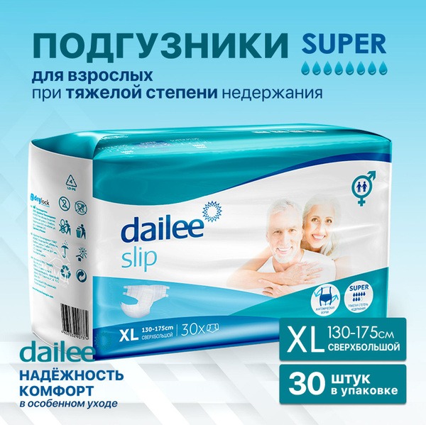 Dailee XL Adult Diapers: High Absorbency (Up to 2000ml), Large Size (130-175cm), 30 Count