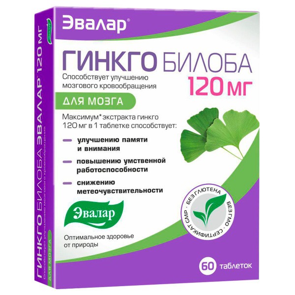 Evalar Ginkgo Biloba 60 Tablets (120mg) for Memory & Focus