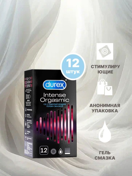 Durex Intense Orgasmic Condoms (12 Pack)