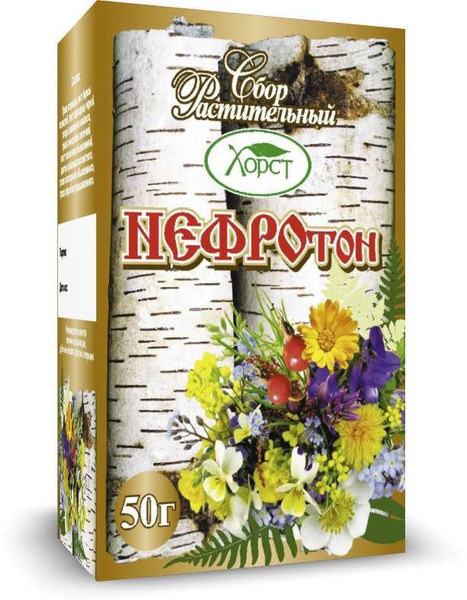 Nephroton Herbal Kidney Support Blend (50g)