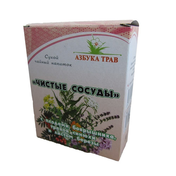 Clean Vessels Collection (for Atherosclerosis) - 40g (Alphabet of Herbs, Altai)