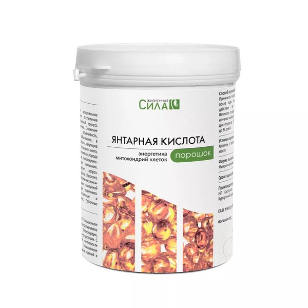 Succinic Acid Powder