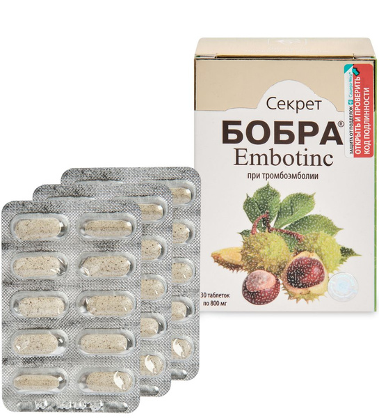 Beaver Secret: Embotinc Tablets for Thromboembolism