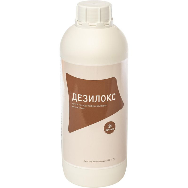 Desilox Disinfectant Concentrate (1L)