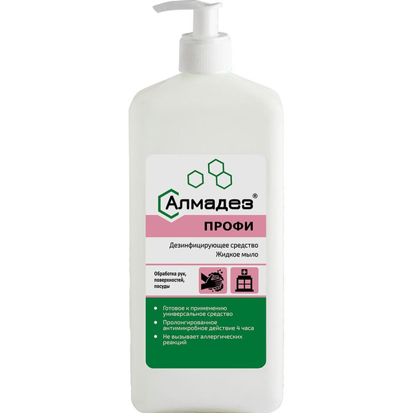 AlmaDez-Profi Liquid Disinfectant Soap (1L with Dispenser)