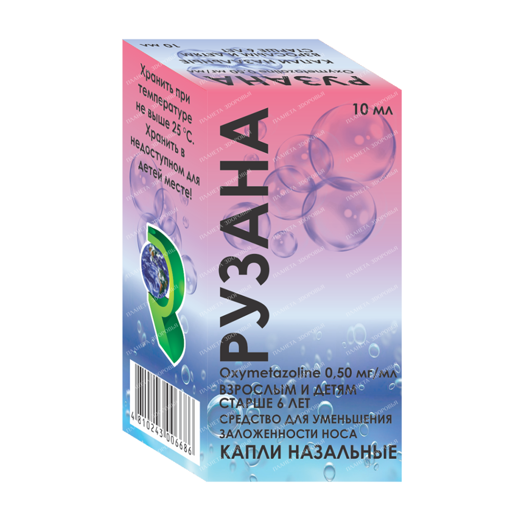 Ruzana DROPS nasal 0.5mg/ml 10ml №1