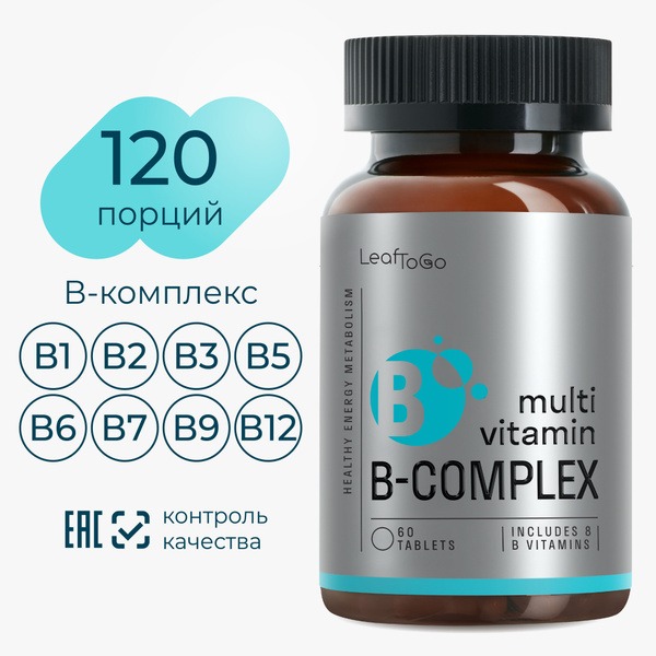 B Complex Vitamins 60 Tablets