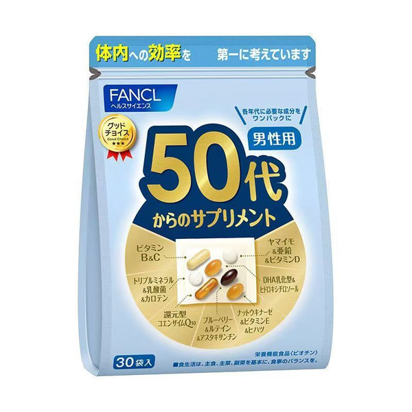 FANCL Men's 50+ Vitamins: 30-Day Supply
