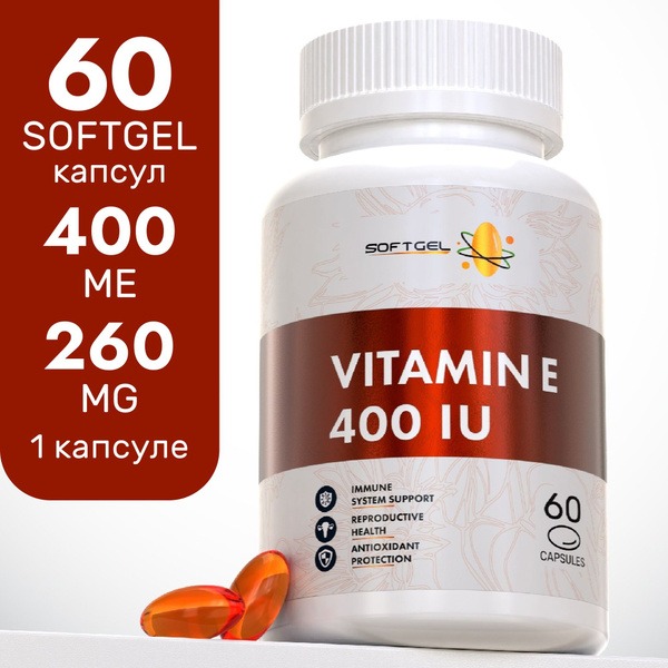 Vitamin E 400 IU (60 Capsules): For Skin, Hair, Nails, Heart & Blood Vessels