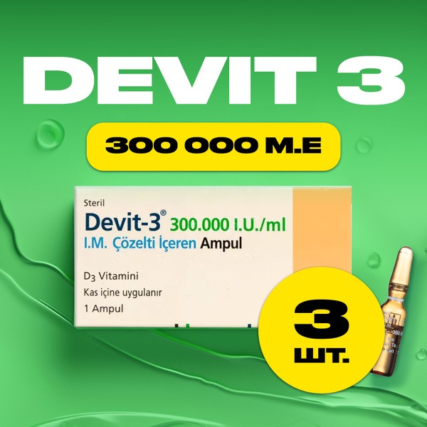 Devit D3 Vitamin Tablets (3 Pack)