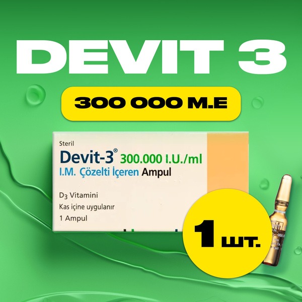 Devit D3 Vitamin Supplement (1 Tablet)