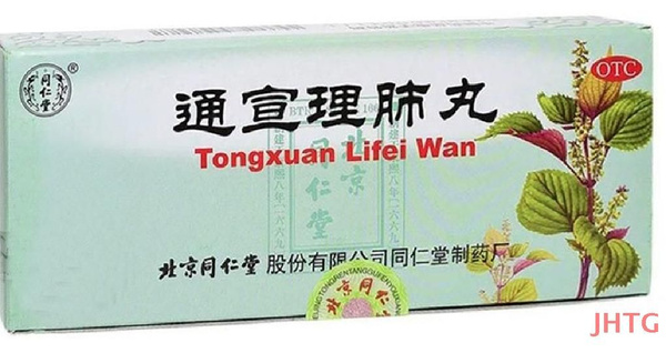 Food Supplement