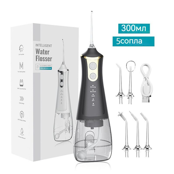 Portable Rechargeable Water Flosser for Teeth, Tongue & Braces