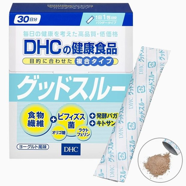 DHC 30-Day Gut Health Supplement