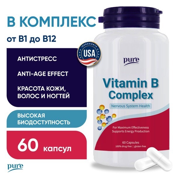 B Vitamins Complex: Hair, Skin, & Nail Support (60 Capsules)