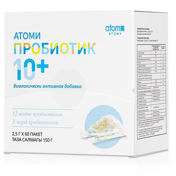 Atomy Probiotics 10+ Powder Sticks (2.5g)