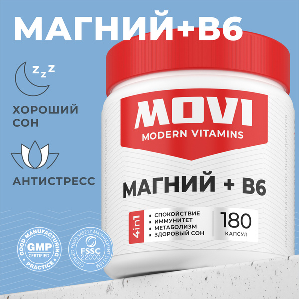 Magnesium Citrate with Vitamin B6: Stress & Fatigue Relief (180 Capsules)