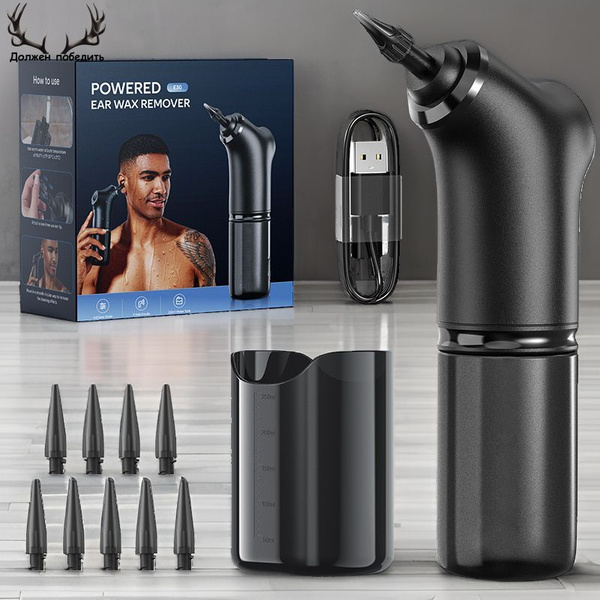 Electric Ear Irrigator: Clean & Remove Earwax