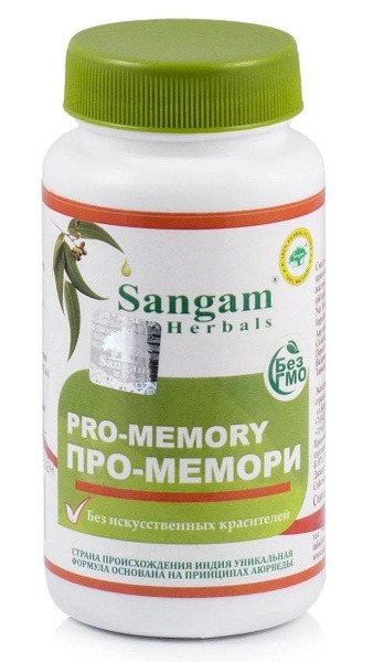 Pro-Memory Tablets 750mg (60 Count)