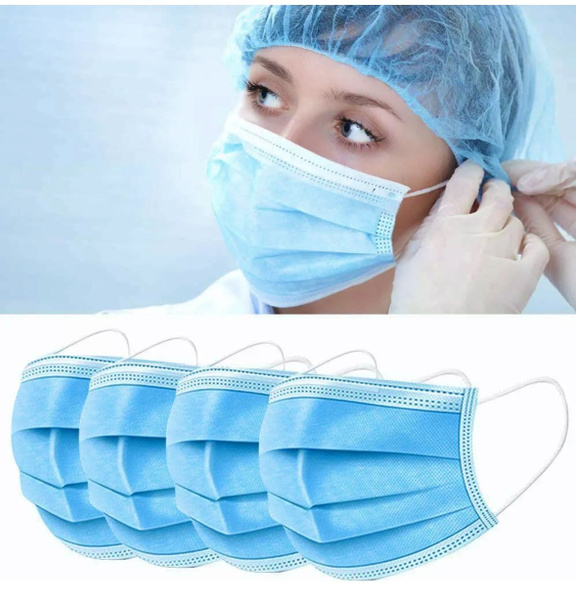 3-Ply Disposable Face Masks (100 Pack)