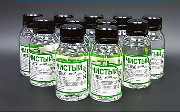 Medical Grade Ethyl Alcohol 95% Antiseptic Wipes (8 Pack)