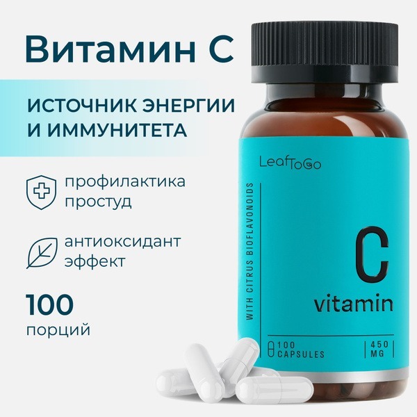 Leaftogo Vitamin C with Bioflavonoids: 100 Capsules