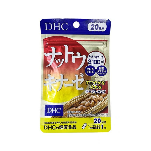 DHC Nattokinase, Quercetin & Omega-3 for Blood Vessels (20 Capsules, 20-Day Supply)
