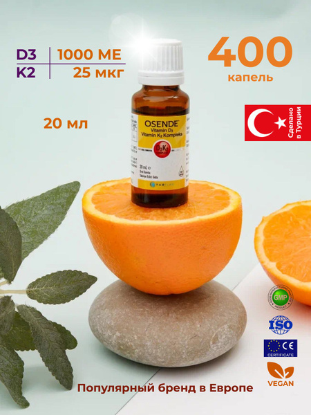 Osende D3K2 Vitamin: Superior Absorption & Benefits