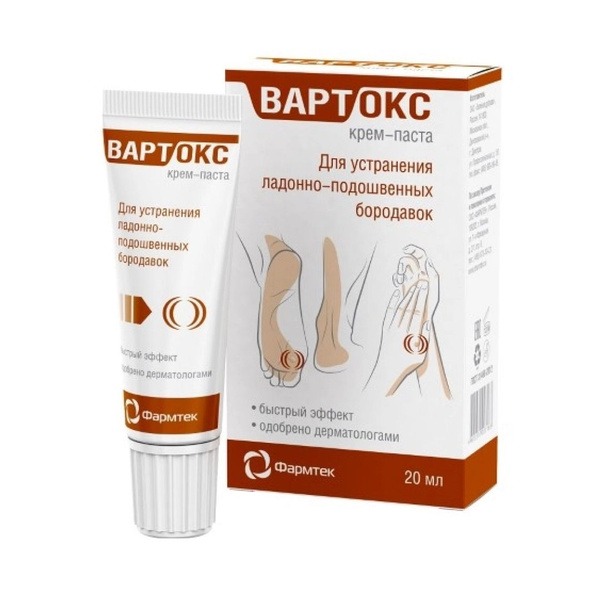 Wartrox Cream-Paste for Wart Removal (20ml)