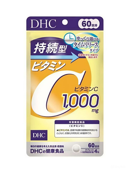 Dietary Supplement