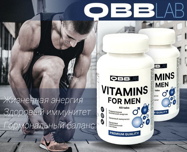 QBB Lab Men's Vitamins: Boost Your Health