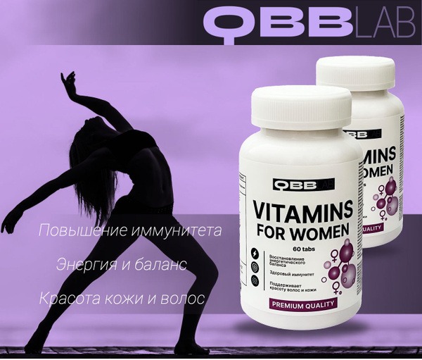 QBB Lab Women's Vitamins