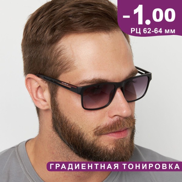 Ready-to-Wear Tinted Reading Glasses (-1.00 Diopter)