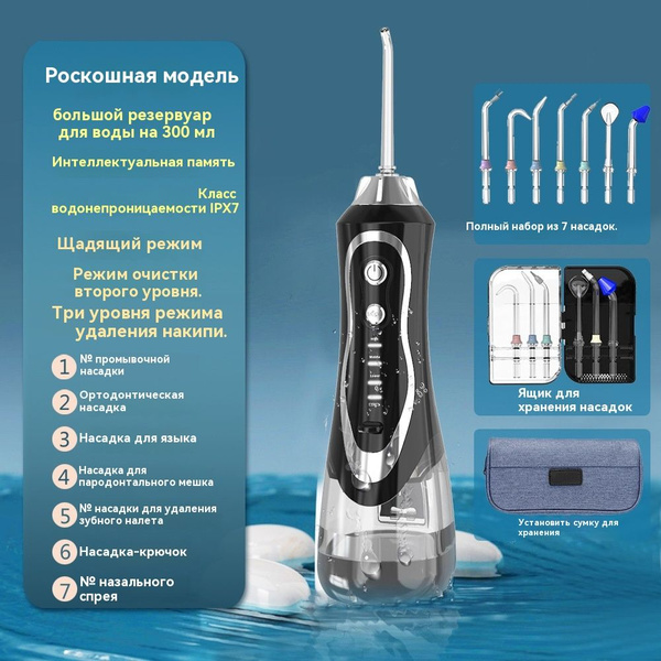 Electric Water Heaters