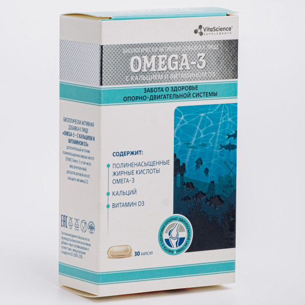 Vitascience Omega-3, Calcium & Vitamin D3 Capsules