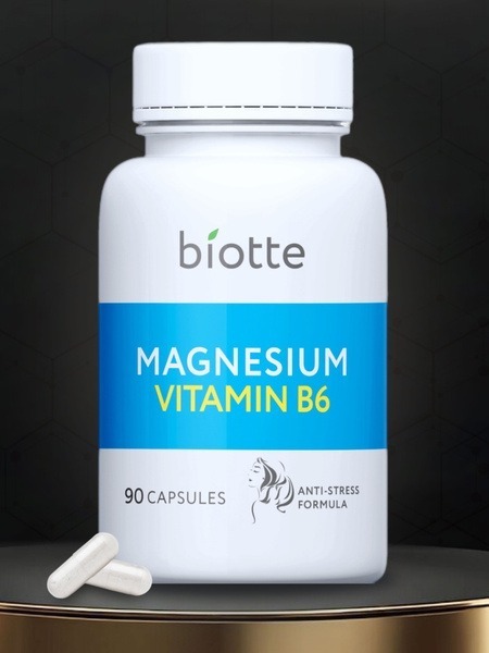Magnesium Citrate with Vitamin B6 - 90 Capsules